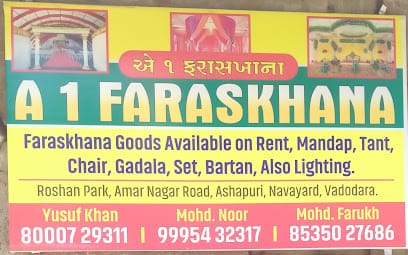 A-1 FARASKHANA AND DECORATORS business photograph