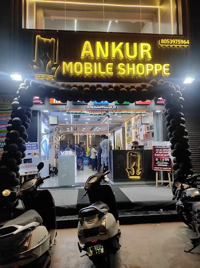 Ankur Mobile Shop business photograph