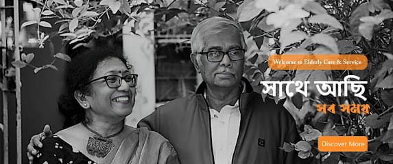 Sathe Achi : Best Elder Care Service in Barasat business photograph