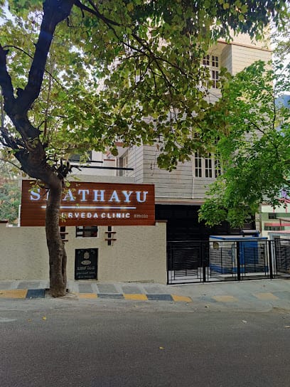Shathayu Ayurveda Clinic Rajaji Nagar business photograph
