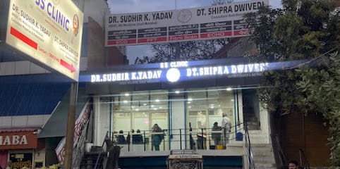 SS Clinic (Expert care In Diabetes, Thyroid and Internal Medicine) business photograph