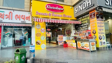 Kheteshwar Sweets and Farshan House business photograph