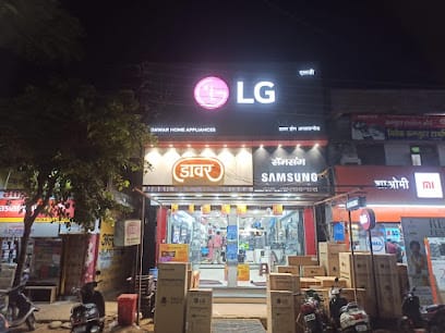 Dawar Home Appliances, Mobiles & Enterprises business photograph