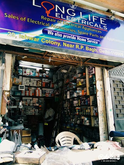 Long Life Electricals business photograph