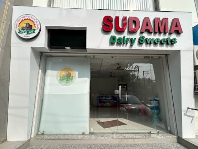 Sudama Dairy Sweets business photograph
