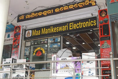 Maa Manikeswari Electronics business photograph
