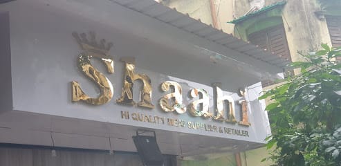 SHAAHI MEAT SHOP business photograph