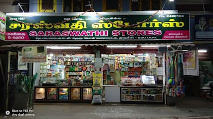 Saraswathi Stores - online grocery (maligai shop) shop trichy business photograph