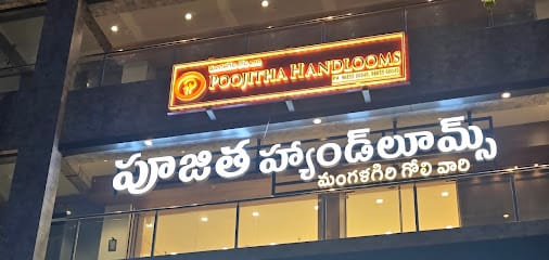Poojitha Handlooms - Vijayawada business photograph