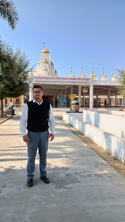 Adv Abhishek Sharma | Bail & Criminal matters | Matrimonial, Divorce and Maintenance issues | Best Advocate in MP Indore business photograph