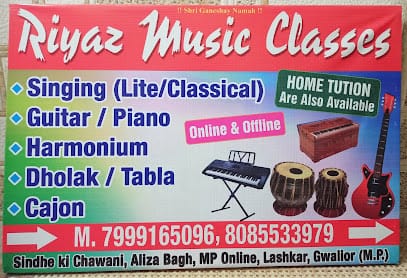 Riyaz Music Classes business photograph