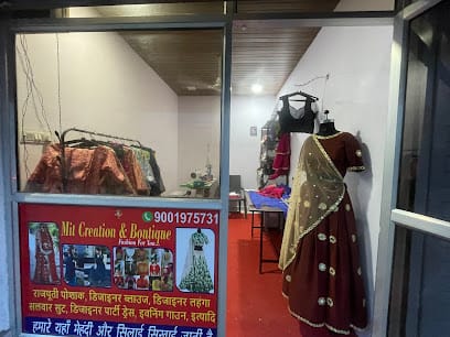 Mit Creation & Boutique business photograph
