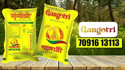 NARAYANI OIL MILL business photograph