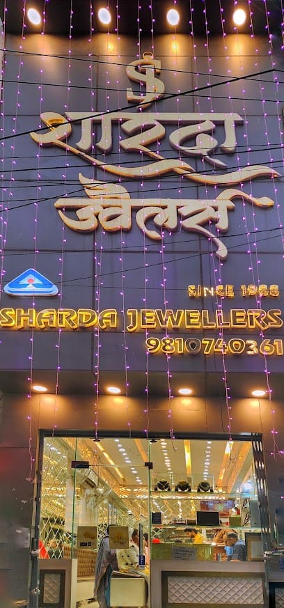 Sharda jewellers | Best Gold Jewellery Shops in Delhi | Best Gold Jewellery Shops in New Delhi business photograph