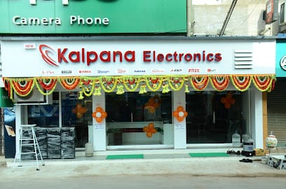 New Kalpana Electronics business photograph