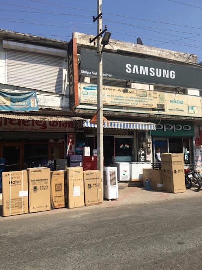 Shilpa sukh sadhan business photograph