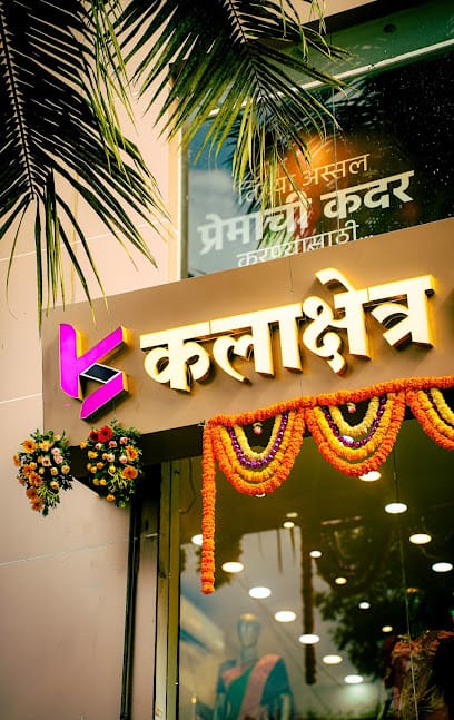 KalaKshetra PAITHANI & Silk Sarees business photograph