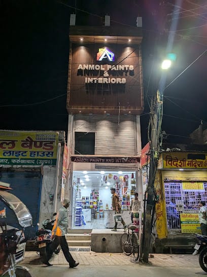Anmol Paints and Interiors business photograph