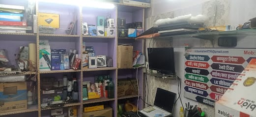 Sofiya Computer business photograph