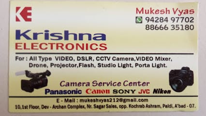 Krishna Electronics - Camera Service centre business photograph