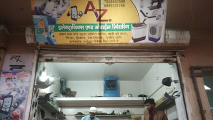 A To Z Electronics And Mobile Repairing business photograph