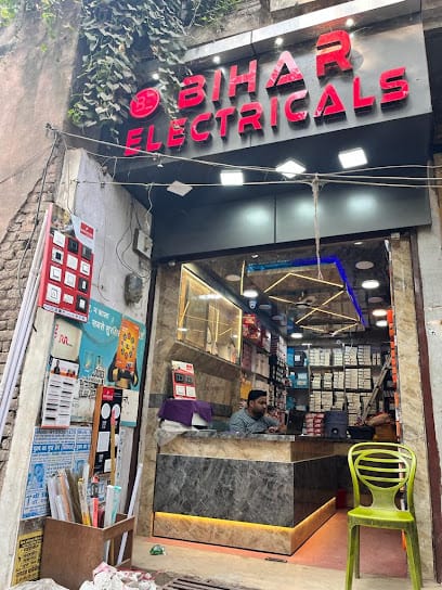 Bihar Electrical business photograph