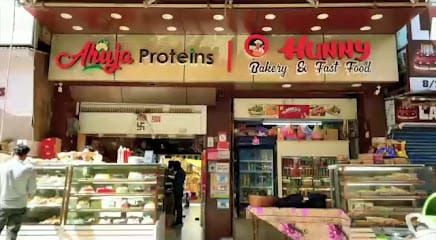Ahuja Proteins Chunabhatti Dry Fruit Confectionery & Frozen business photograph