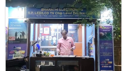 Bharathi Electronics SP LED LCD TV Service business photograph