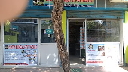 North Bengal's Pet World business photograph