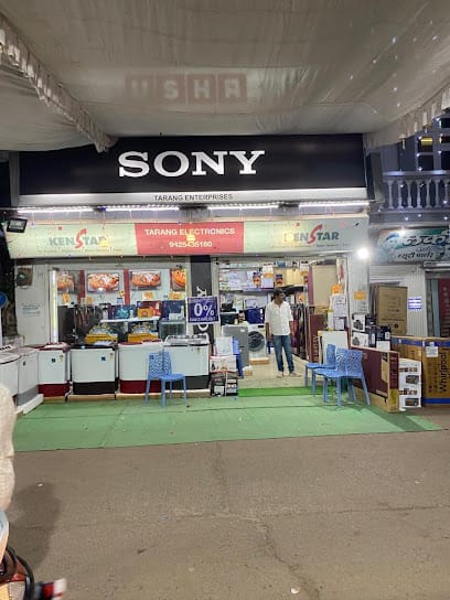 Tarang Enterprises business photograph