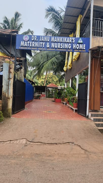 DR. JANU MANKIKARS MATERNITY & NURSING HOME business photograph