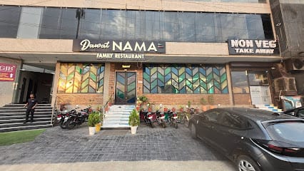 Dawatnama- Family Restaurant business photograph