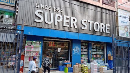 SUPER STORE business photograph