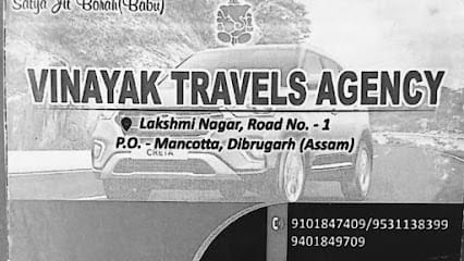 Vinayak Travels and Car Rentals business photograph