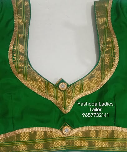 Yashoda Ladies Tailor business photograph