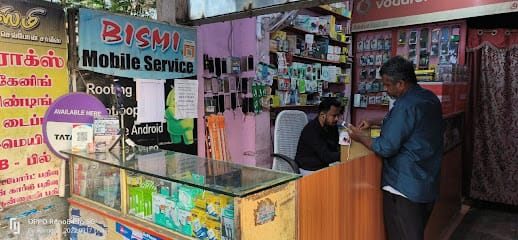 Bismi Mobiles business photograph