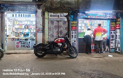 GUDU MOBILE REPAIRING & ONLINE UNLOCKING SERVICE business photograph