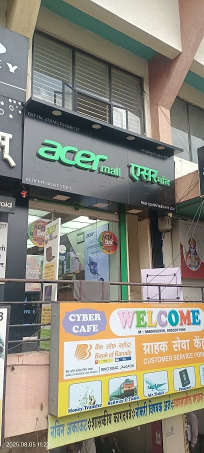 Acer Mall - Exclusive Store business photograph