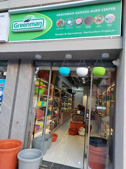 GREENMAN GARDEN AGRO CENTER business photograph