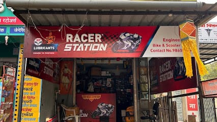 Engineer's Hub business photograph