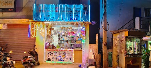 Mataji Electrical& Electronics Works --best electrical and electronics work in electronic City phase 1 business photograph