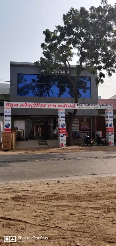 Atul Electronics & furniture business photograph