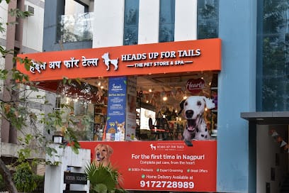Heads Up For Tails Pet Store & Spa - HUFT, Nagpur business photograph