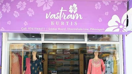 Vastram Kurtis (वस्त्रम कुर्तिस) business photograph