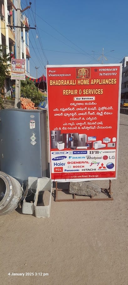 BHADRAKALI HOME APPLIANCE REPAIR AND SERVICES CENTER business photograph