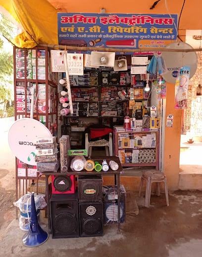 Amit Electronics and AC. Repairing center business photograph