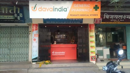 davaindia GENERIC PHARMACY business photograph