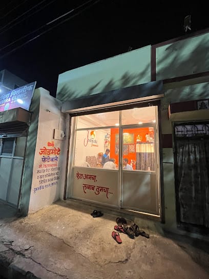 Jodmote fetewale जोडमोटे फेटेवाले business photograph