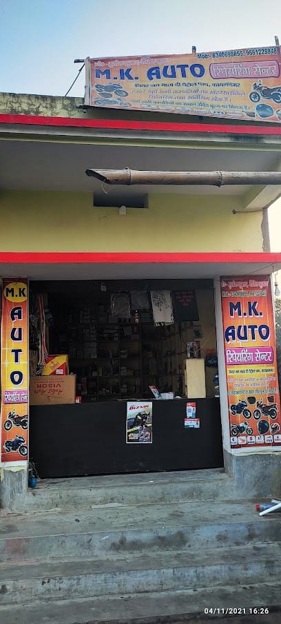 M K Auto Kayamnagar business photograph
