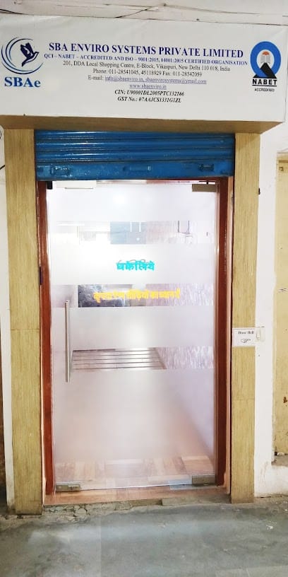 SBA Enviro Systems Pvt. Ltd. business photograph